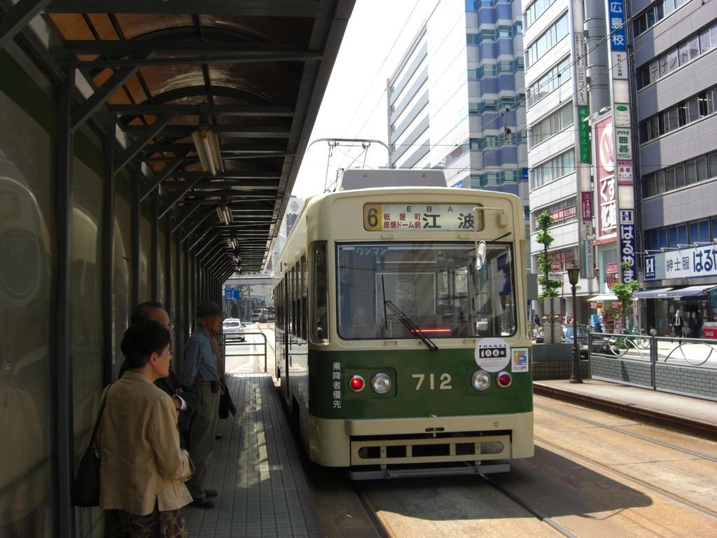 Via Inn Hiroshima Kanayamacho Экстерьер фото