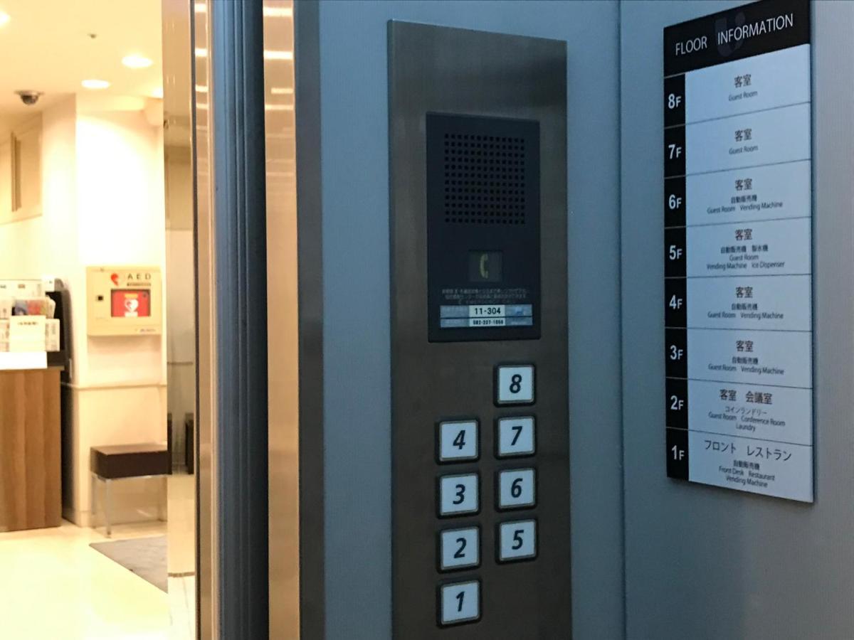 Via Inn Hiroshima Kanayamacho Экстерьер фото