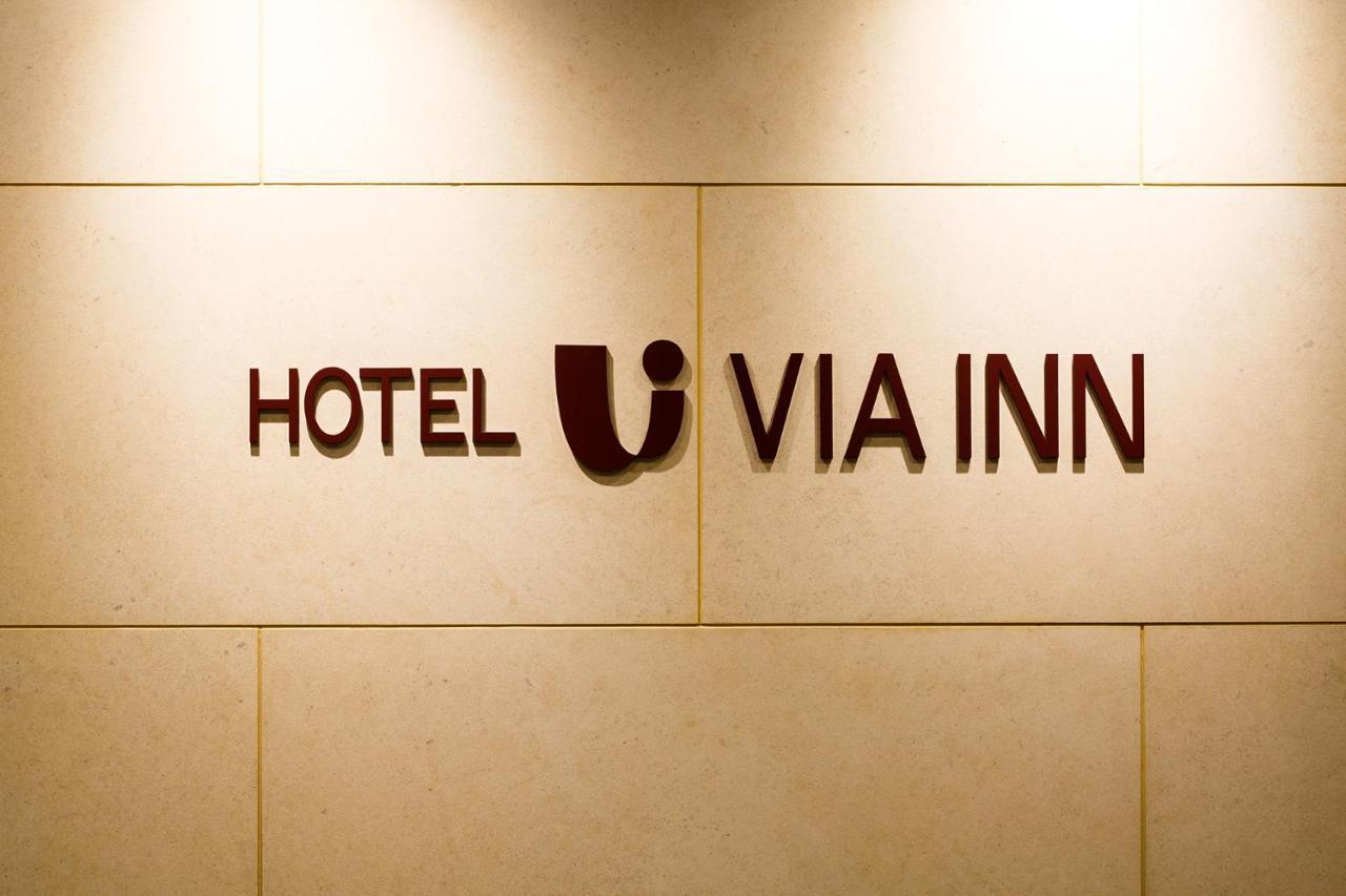 Via Inn Hiroshima Kanayamacho Экстерьер фото
