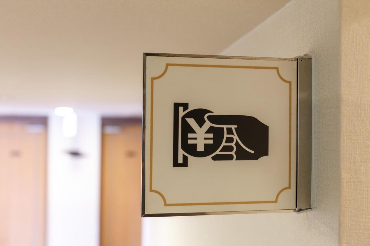 Via Inn Hiroshima Kanayamacho Экстерьер фото