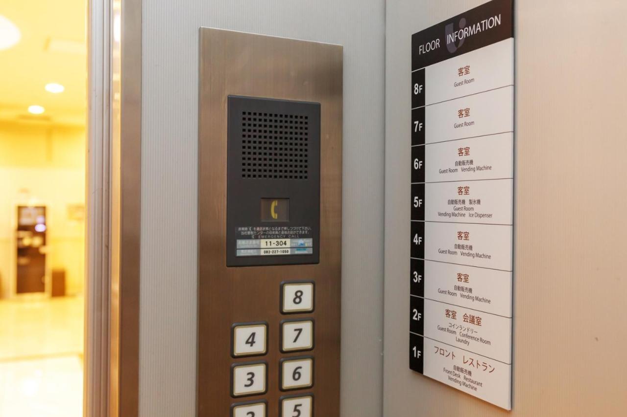 Via Inn Hiroshima Kanayamacho Экстерьер фото